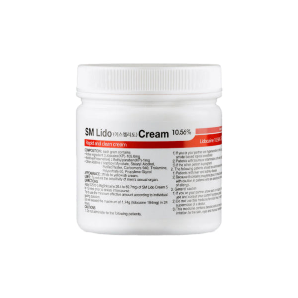 Anaesthetic SM Topical Numbing Cream